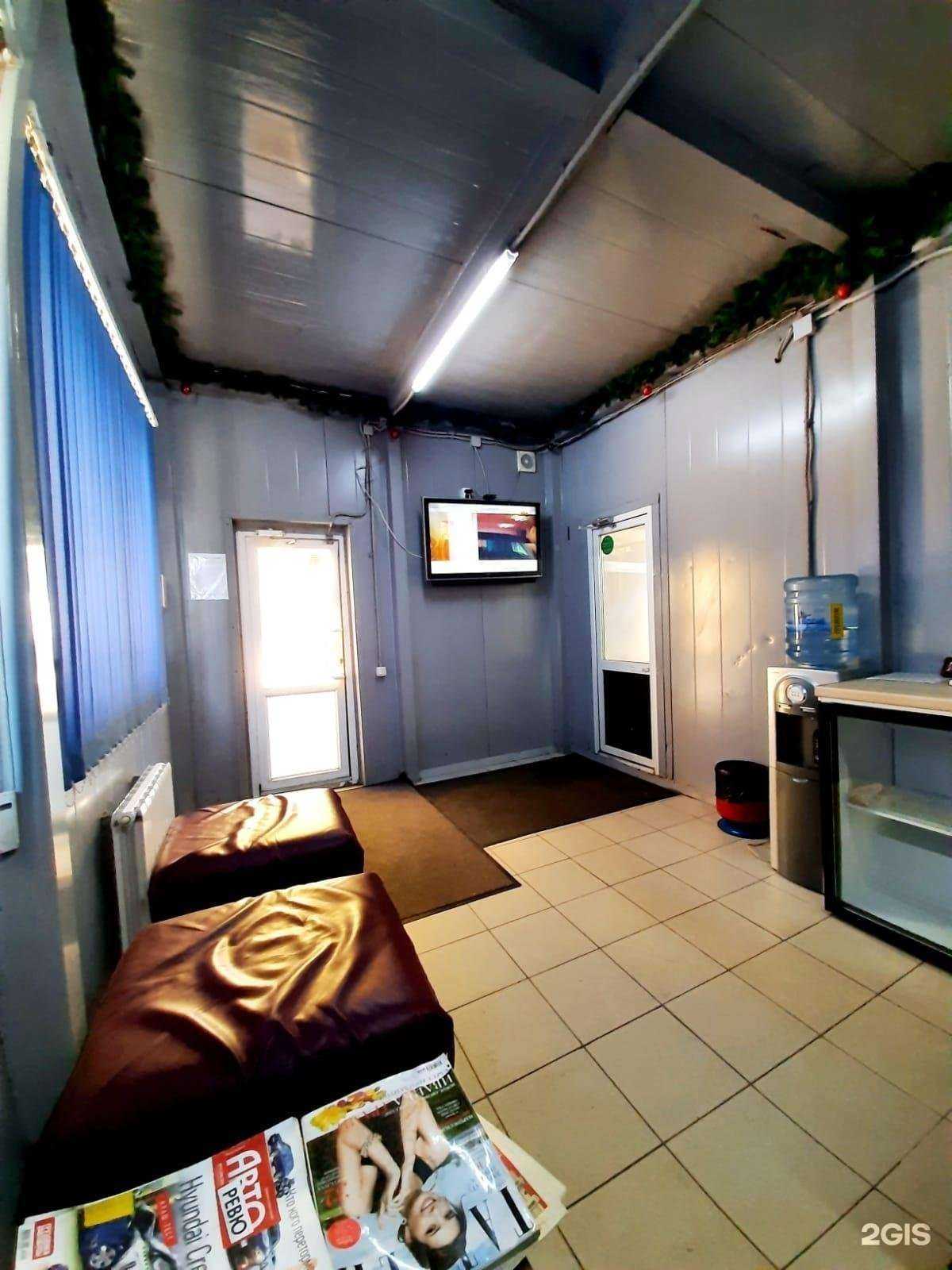 Отзывы на компанию Водолей в г. Екатеринбург c фото