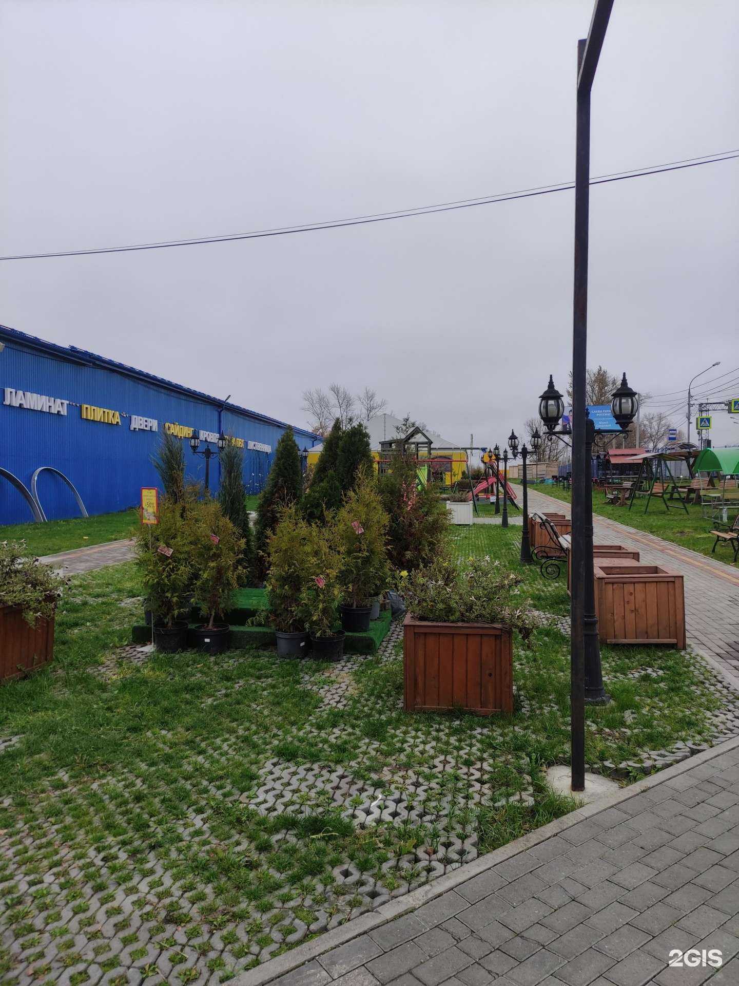 Отзывы на компанию Удачная идея в г. Клин c фото