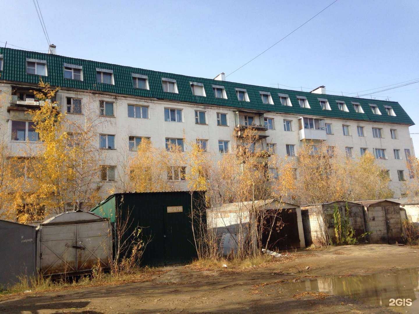 Отзывы на компанию Виктория в Якутске c фото - фотография 2 из 2