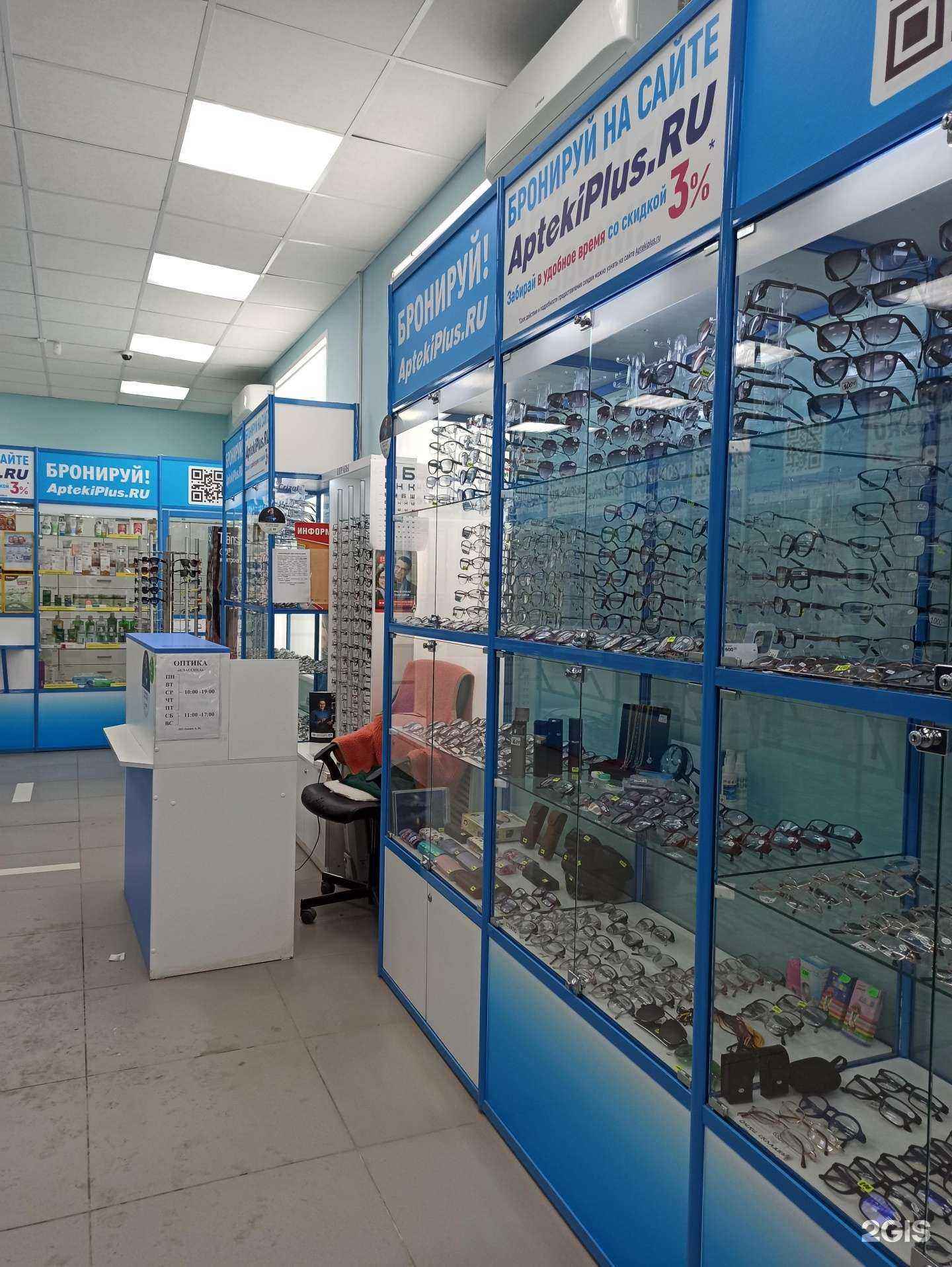 Отзывы на компанию Классика в Екатеринбурге c фото