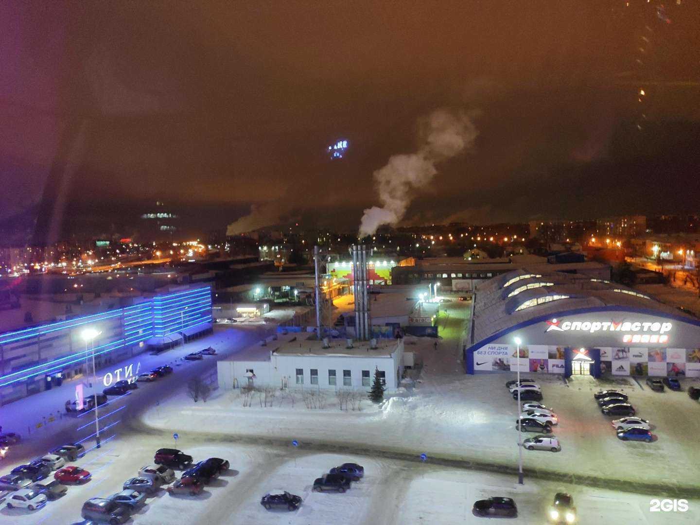 Отзывы на компанию Спортмастер в Челябинске c фото - фотография 2 из 2