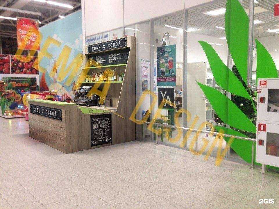 Отзывы на компанию Дэмфа в г. Сертолово c фото