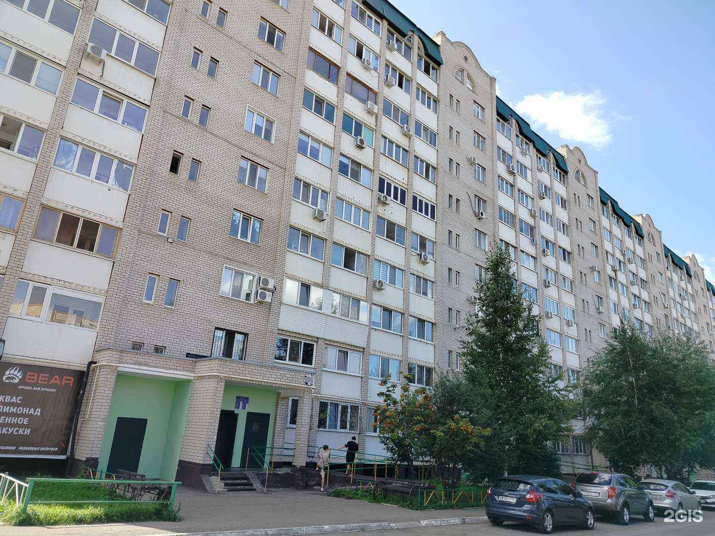 Отзывы на компанию Умка в Оренбурге c фото - фотография 2 из 2