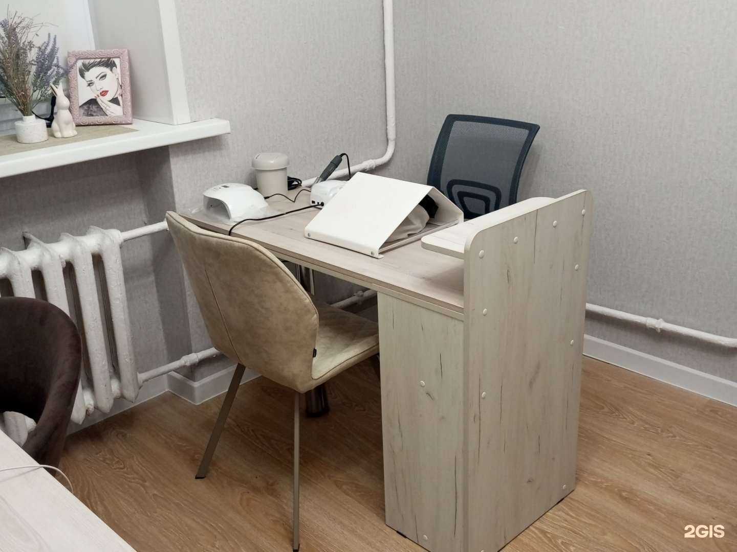 Отзывы на компанию Haus Beauty в Воронеже c фото