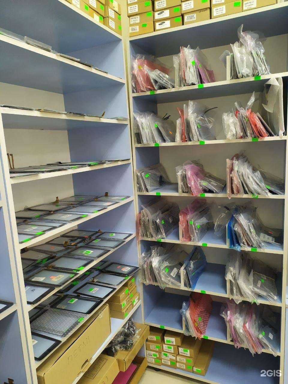 Отзывы на компанию Chip32 в Брянске c фото