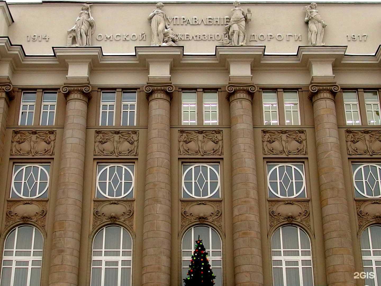 Отзывы на компанию Царь хлеб в Омске c фото - фотография 2 из 2