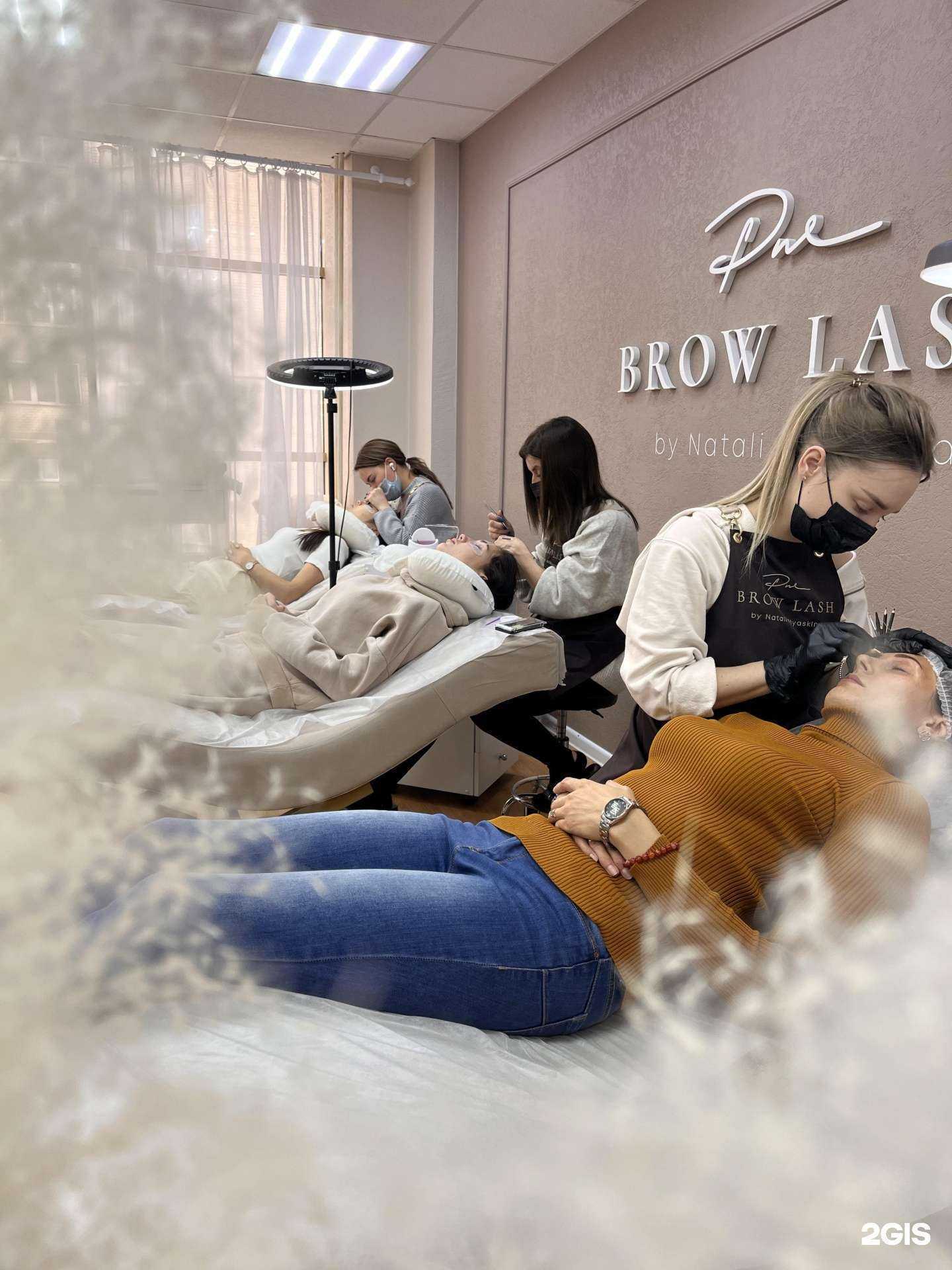 Отзывы на компанию FastFace в Чите c фото