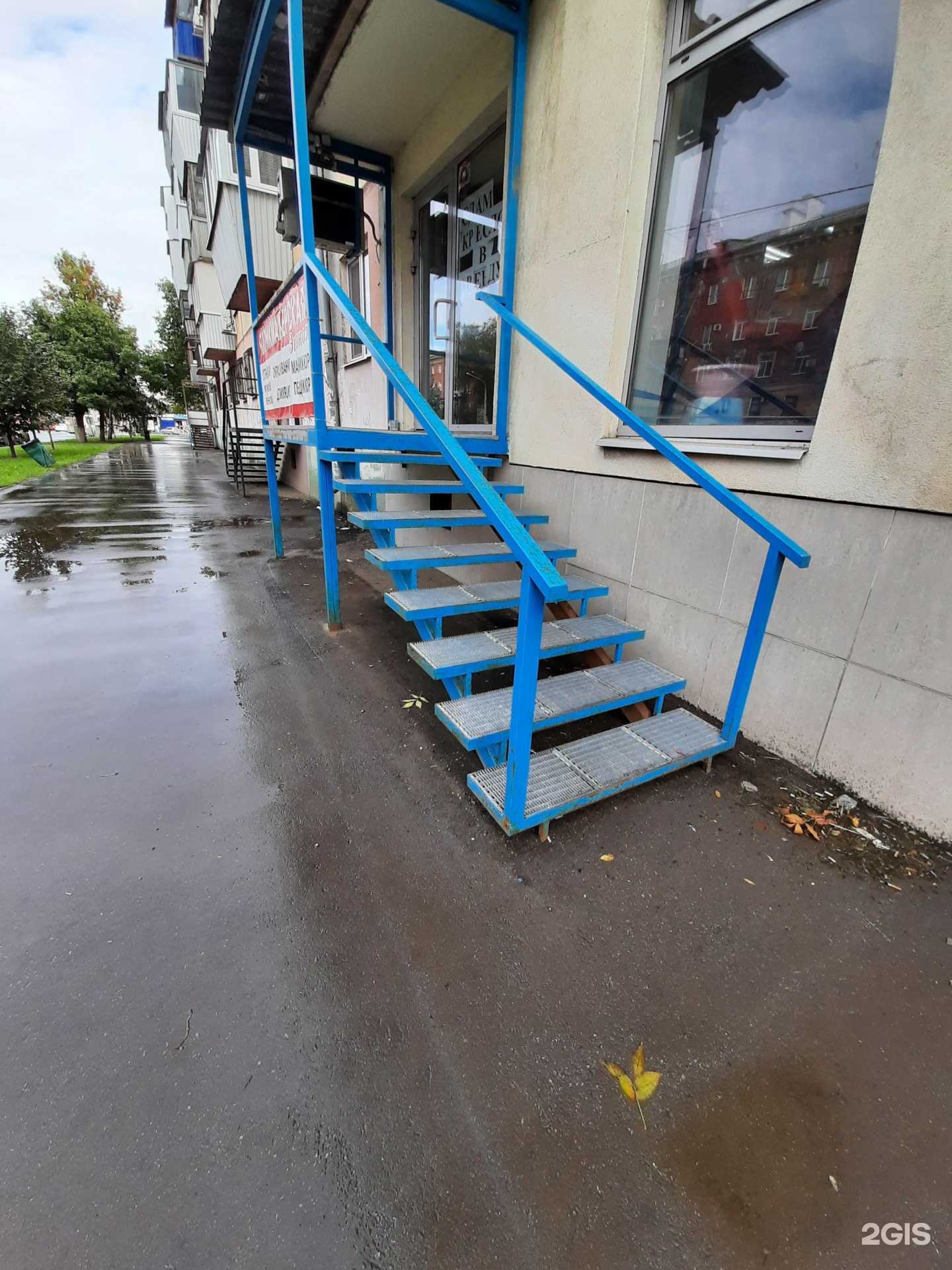 Отзывы на компанию Парикмахерская в г. Самара c фото