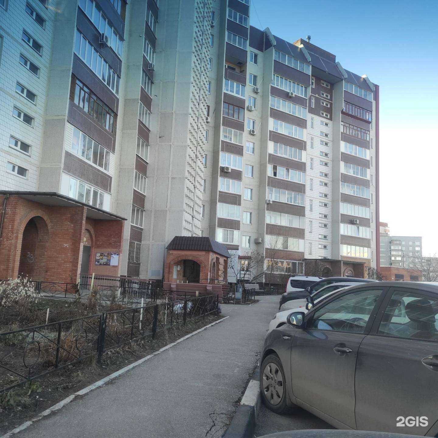 Отзывы на компанию Престиж в Тольятти c фото - фотография 2 из 2