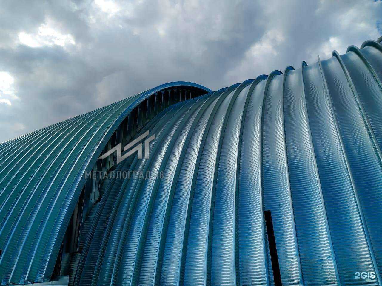 Отзывы на компанию МеталлоГрад в Липецке c фото