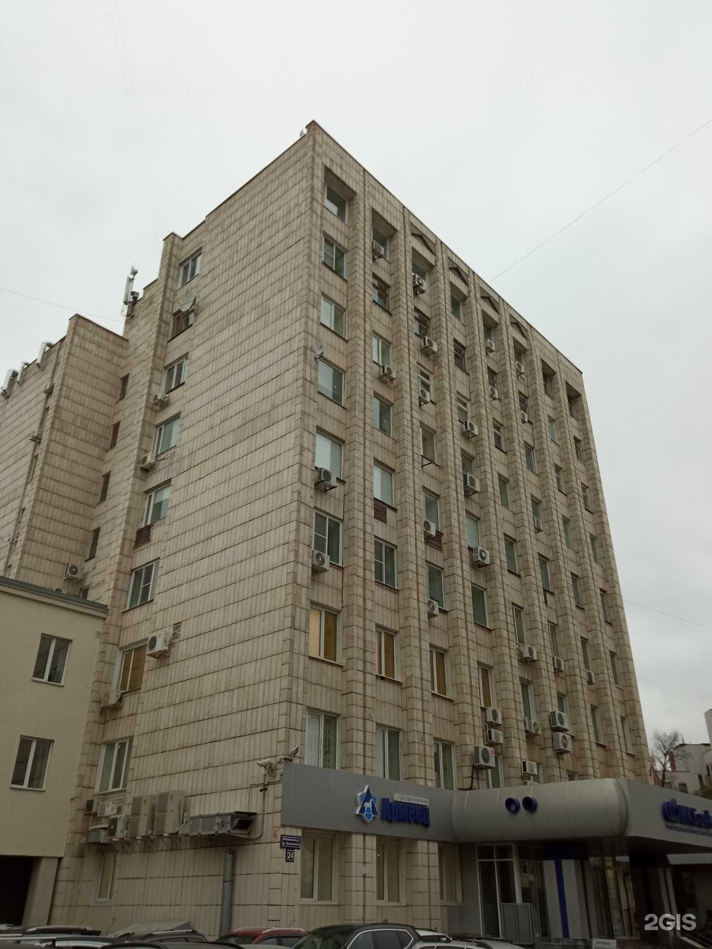 Отзывы на компанию AртКлен в Казани c фото - фотография 2 из 2