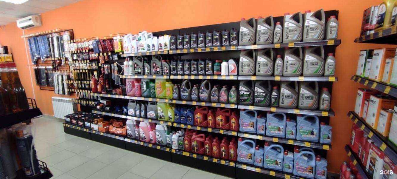 Отзывы на компанию Auto3N в Белой Калитве c фото