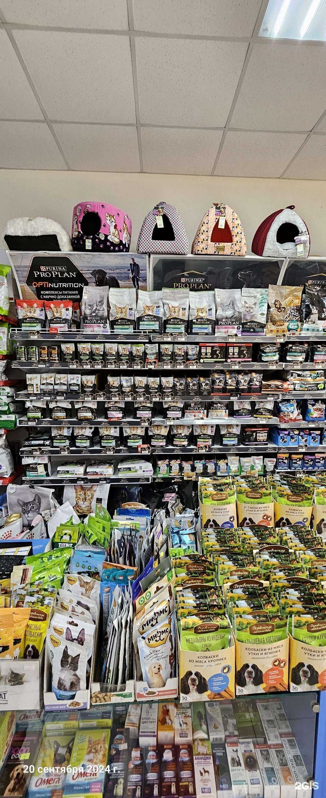 Отзывы на компанию Феликс в Анапе c фото