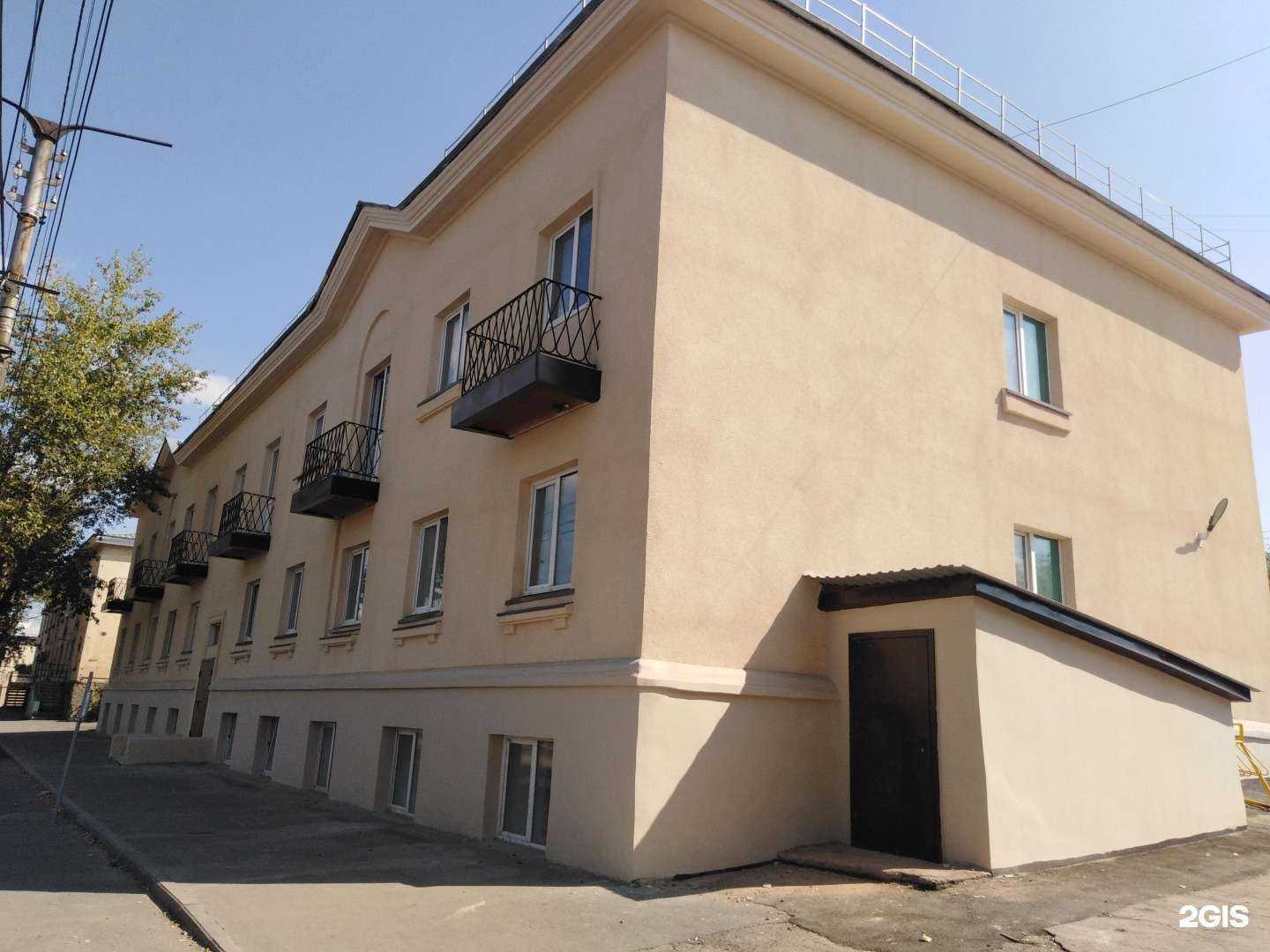 Отзывы на компанию Детская школа искусств №2 в Магнитогорске c фото - фотография 2 из 2