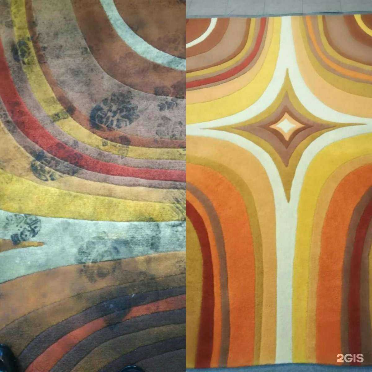 Отзывы на компанию Большая стирка в г. Кемерово c фото