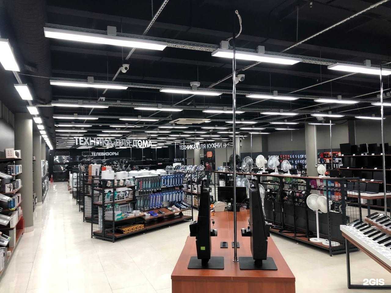 Отзывы на компанию DNS в г. Владимир c фото