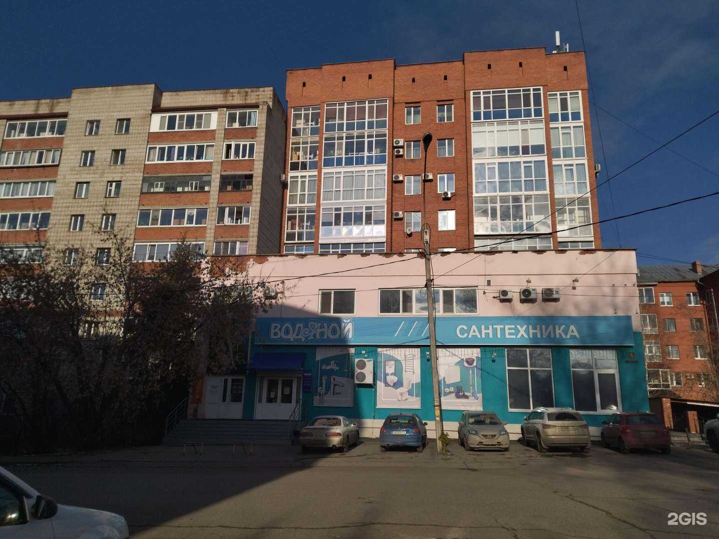 Отзывы на компанию Viorix в Томске c фото - фотография 2 из 2