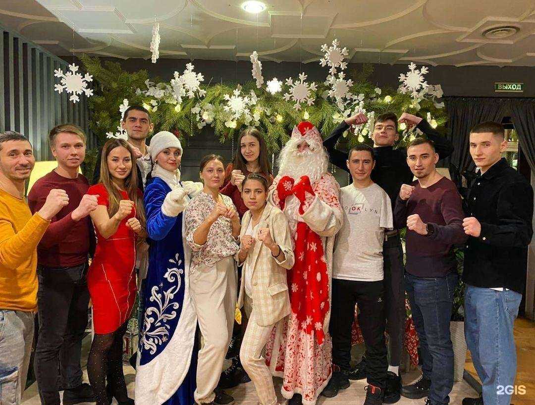 Отзывы на компанию Федерация тхэквондо в г. Казань c фото