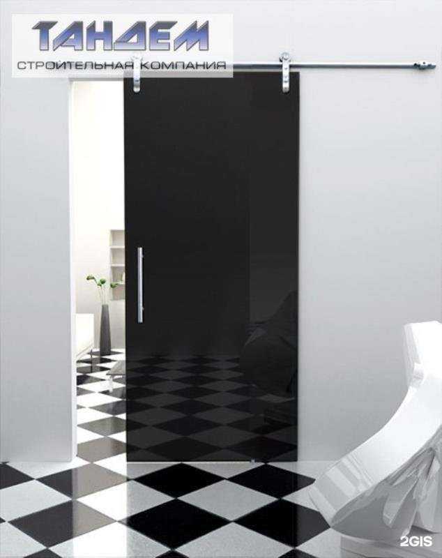 Отзывы на компанию Тандем в Ростове-на-Дону c фото