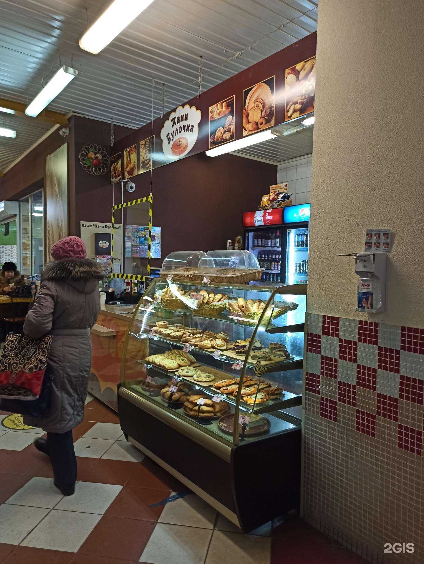 Отзывы на компанию Пани Булочка в Екатеринбурге c фото