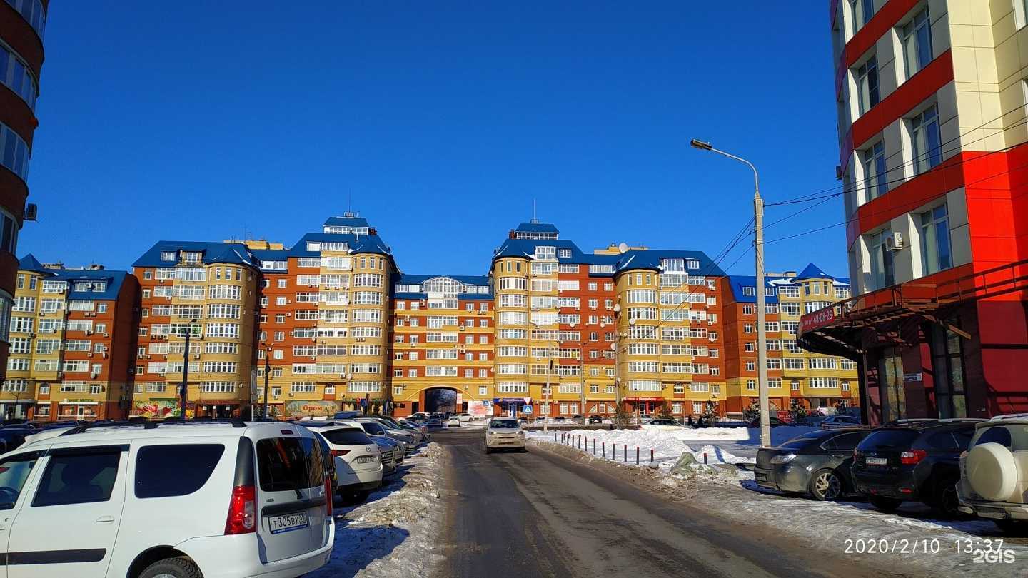 Отзывы на компанию Артново в Омске c фото - фотография 2 из 2