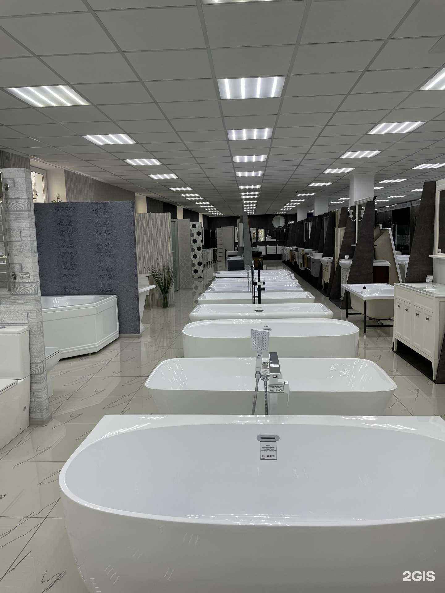 Отзывы на компанию Белый кит в Ставрополе c фото