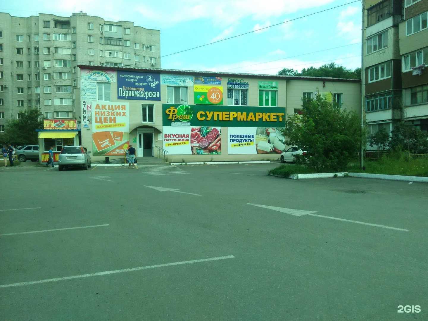 Отзывы на компанию Ногтевая студия Корниенко Маргариты в Уссурийске c фото - фотография 2 из 2