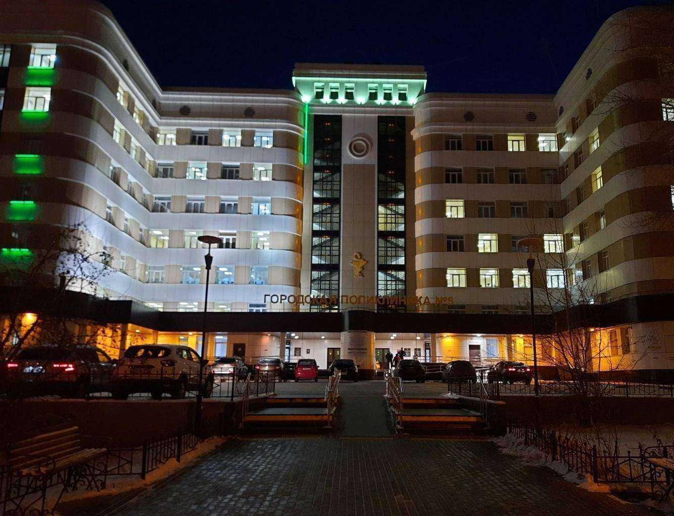 Отзывы на компанию Капитал медицинское страхование в Тюмени c фото