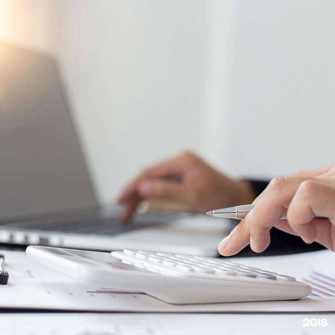 Отзывы на компанию Инвойсплюс в г. Екатеринбург c фото