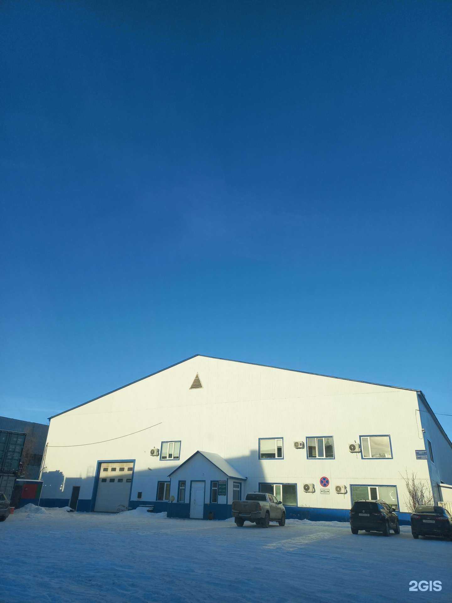 Отзывы на компанию Маштехремонт-Сервис в г. Нижневартовск c фото