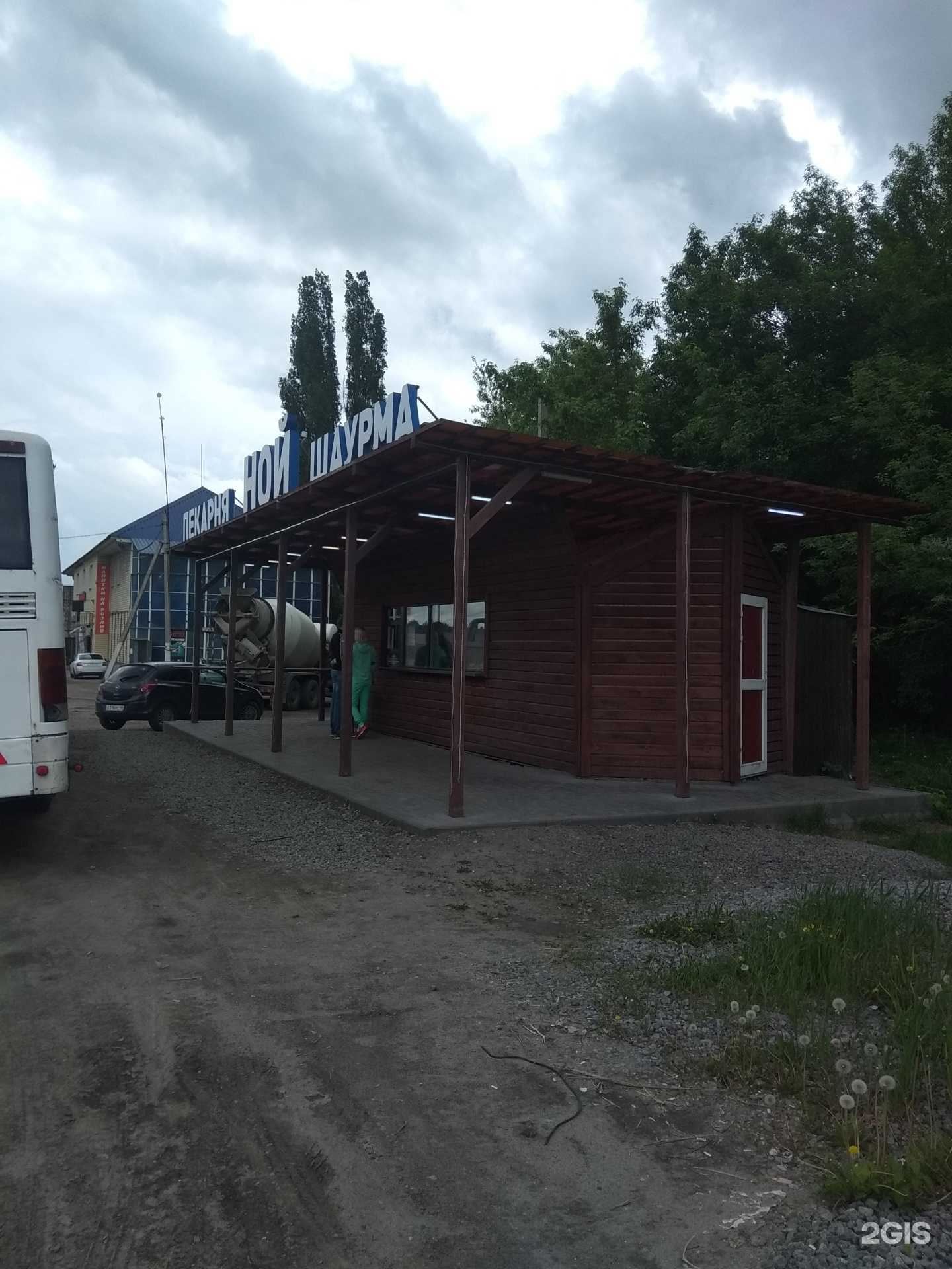 Отзывы на компанию Ной в Липецке c фото