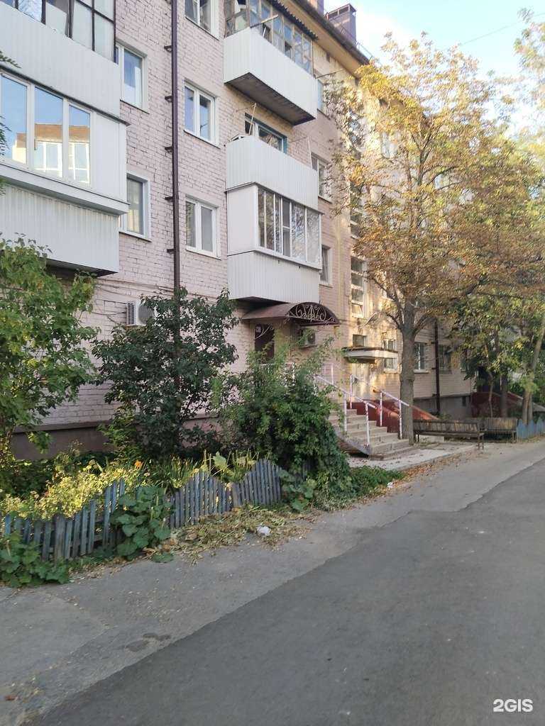 Отзывы на компанию Газтехно в Липецке c фото - фотография 2 из 2