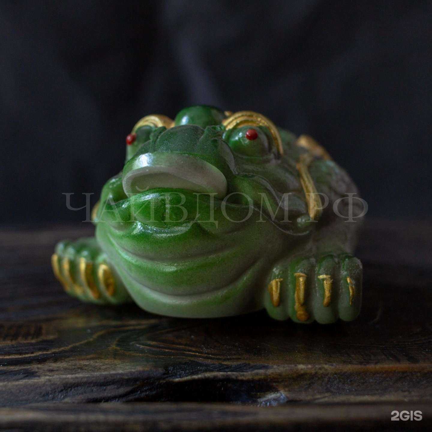 Отзывы на компанию чайвдом.рф в г. Саратов c фото