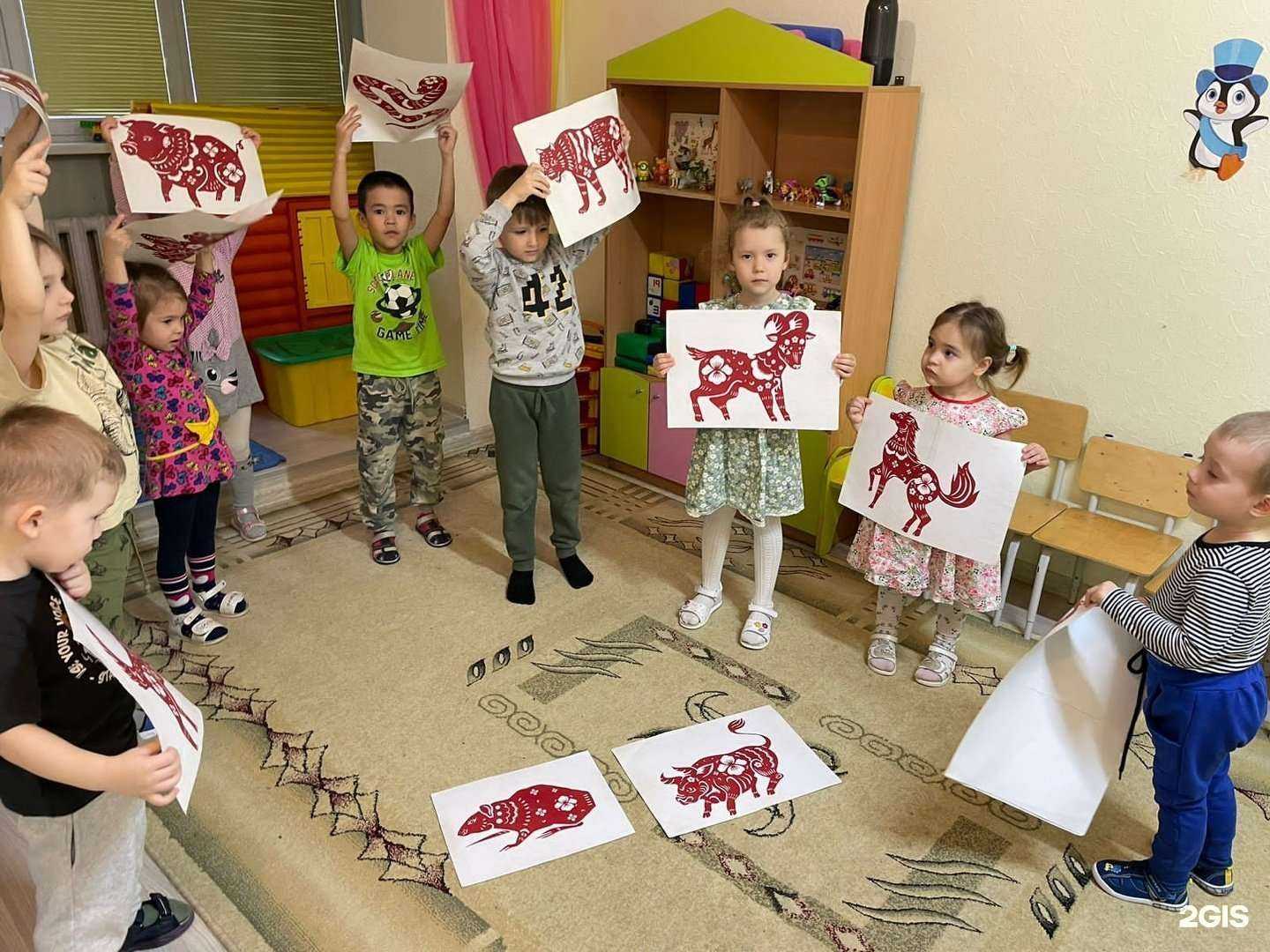 Отзывы на компанию Академия детства в Уфе c фото