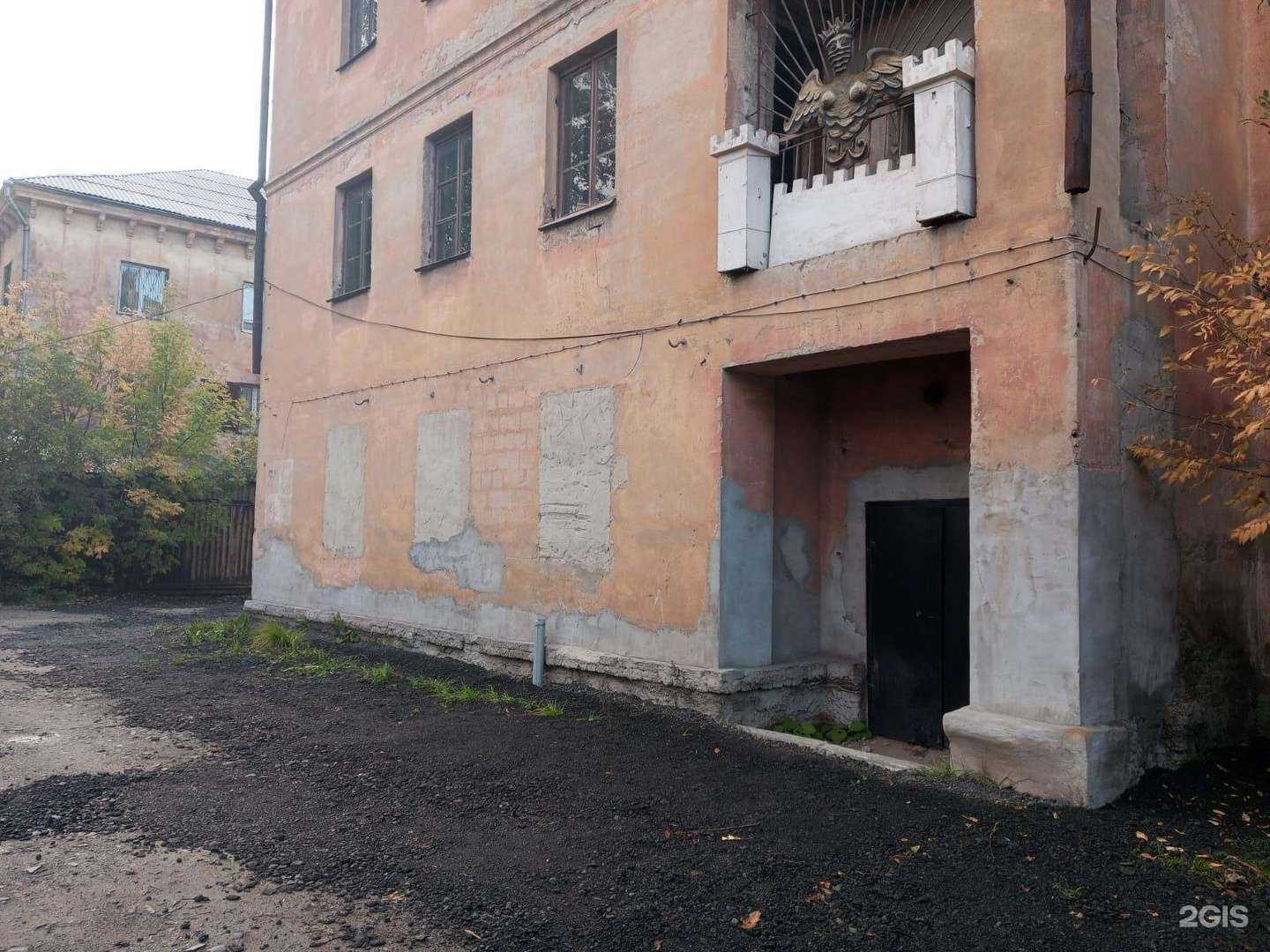 Отзывы на компанию Разделяйка в г. Челябинск c фото