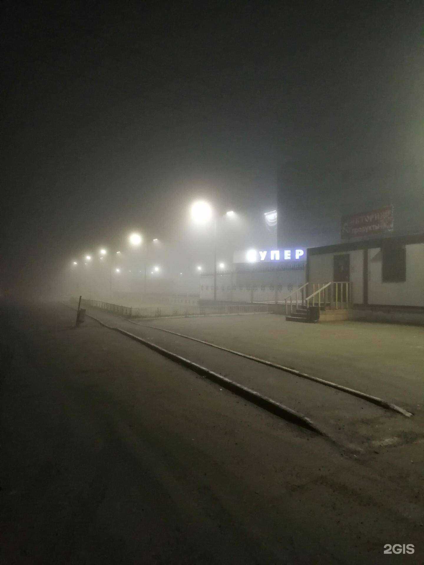 Отзывы на компанию Сом-Строй в Новосибирске c фото - фотография 2 из 2