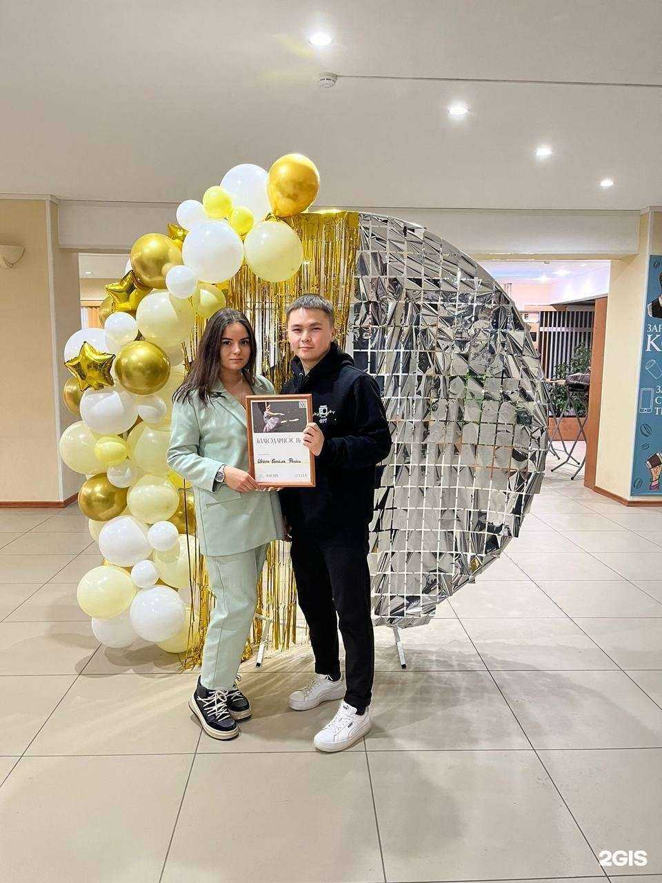 Отзывы на компанию Фа соль в Рязани c фото