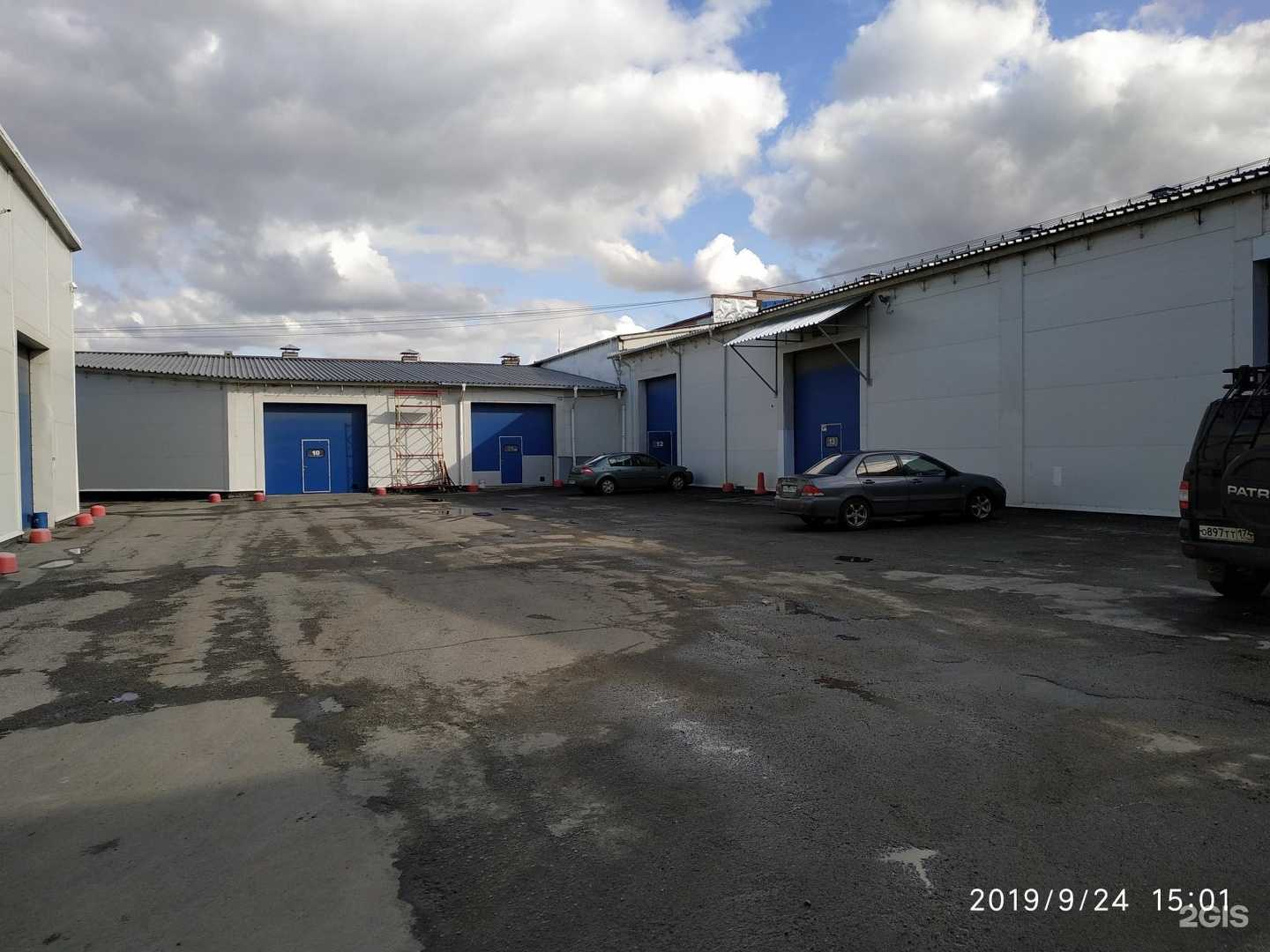 Отзывы на компанию Лаборатория Металла в г. Челябинск c фото