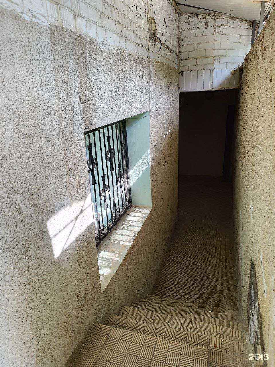 Отзывы на компанию Нуга бест в г. Краснодар c фото