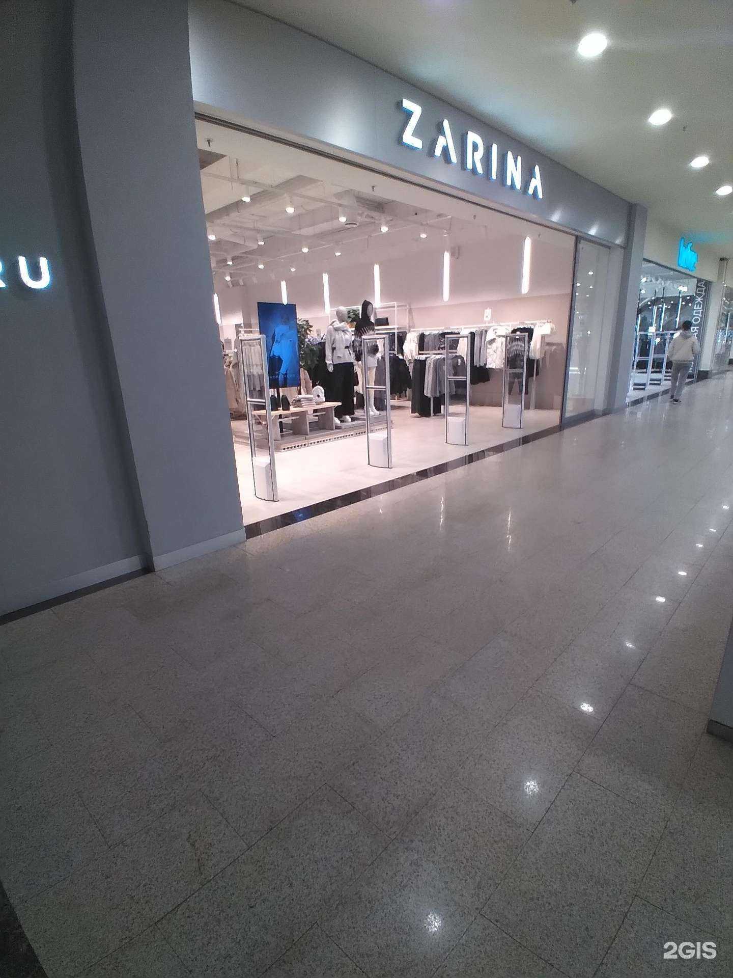 Отзывы на компанию Zarina в Тамбове c фото