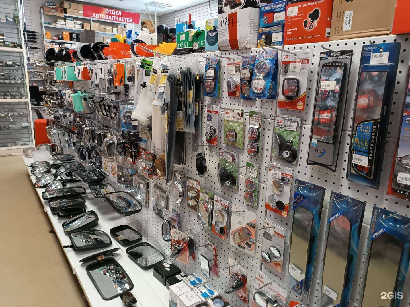 Отзывы на компанию Автостиль-Центр в Южно-Сахалинске c фото