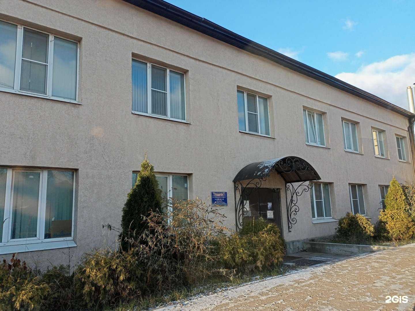 Отзывы на компанию Компания по утилизации производственного и строительного мусора в Иванове c фото - фотография 2 из 2