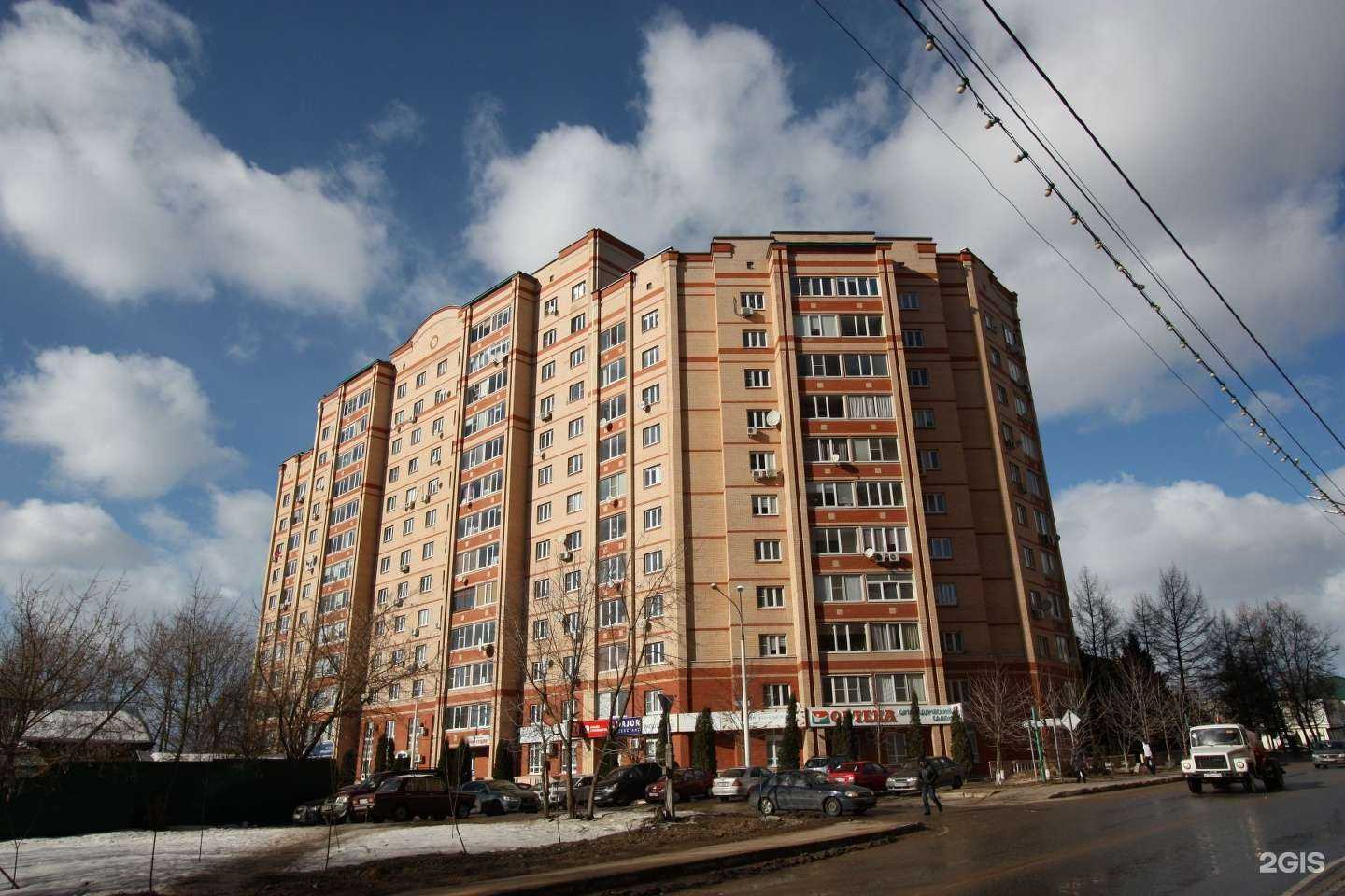 Отзывы на компанию Альфастрахование в Истре c фото - фотография 2 из 2