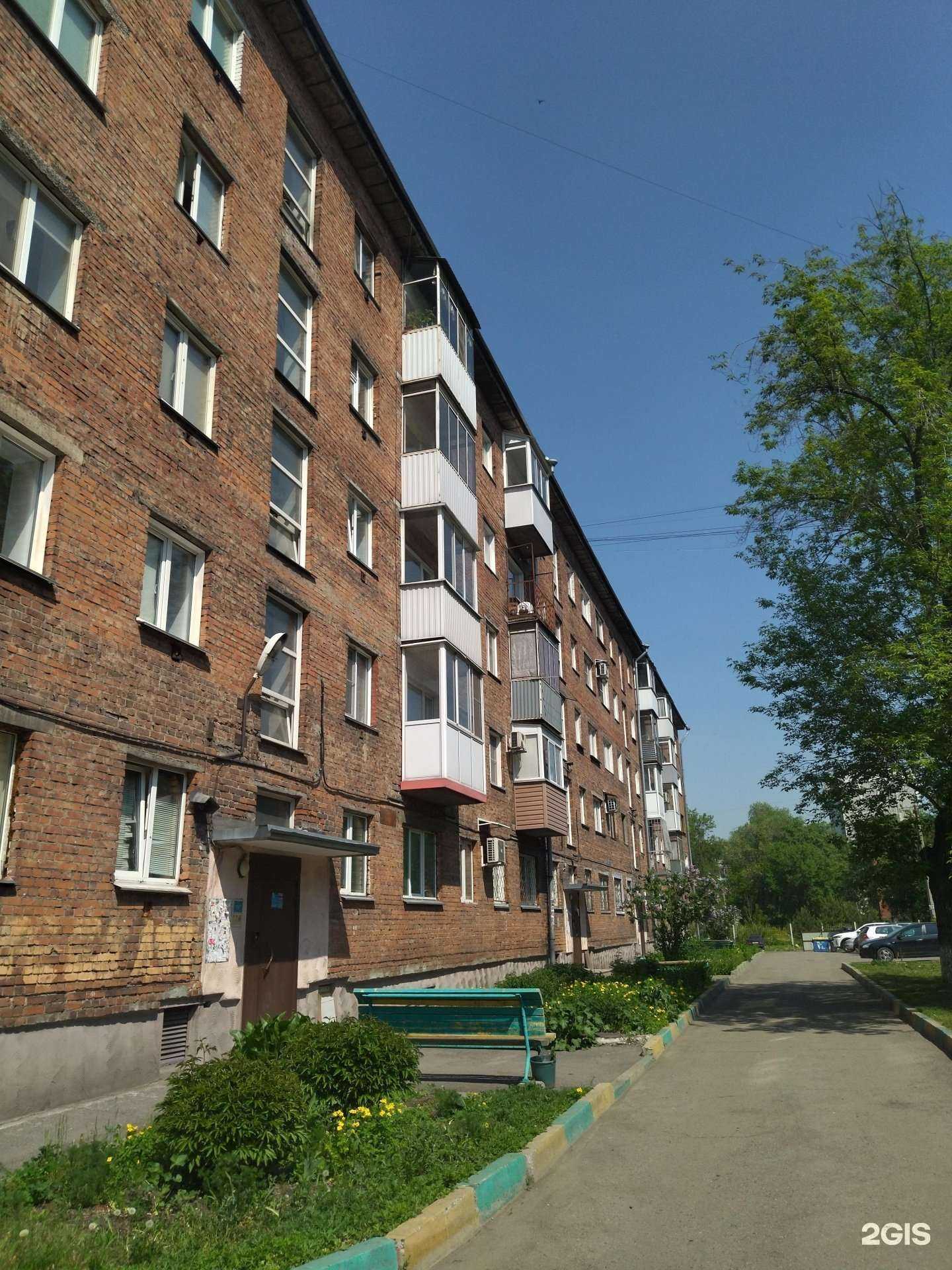 Отзывы на компанию Клиника А.Ю. Россошанского в Новокузнецке c фото - фотография 2 из 2