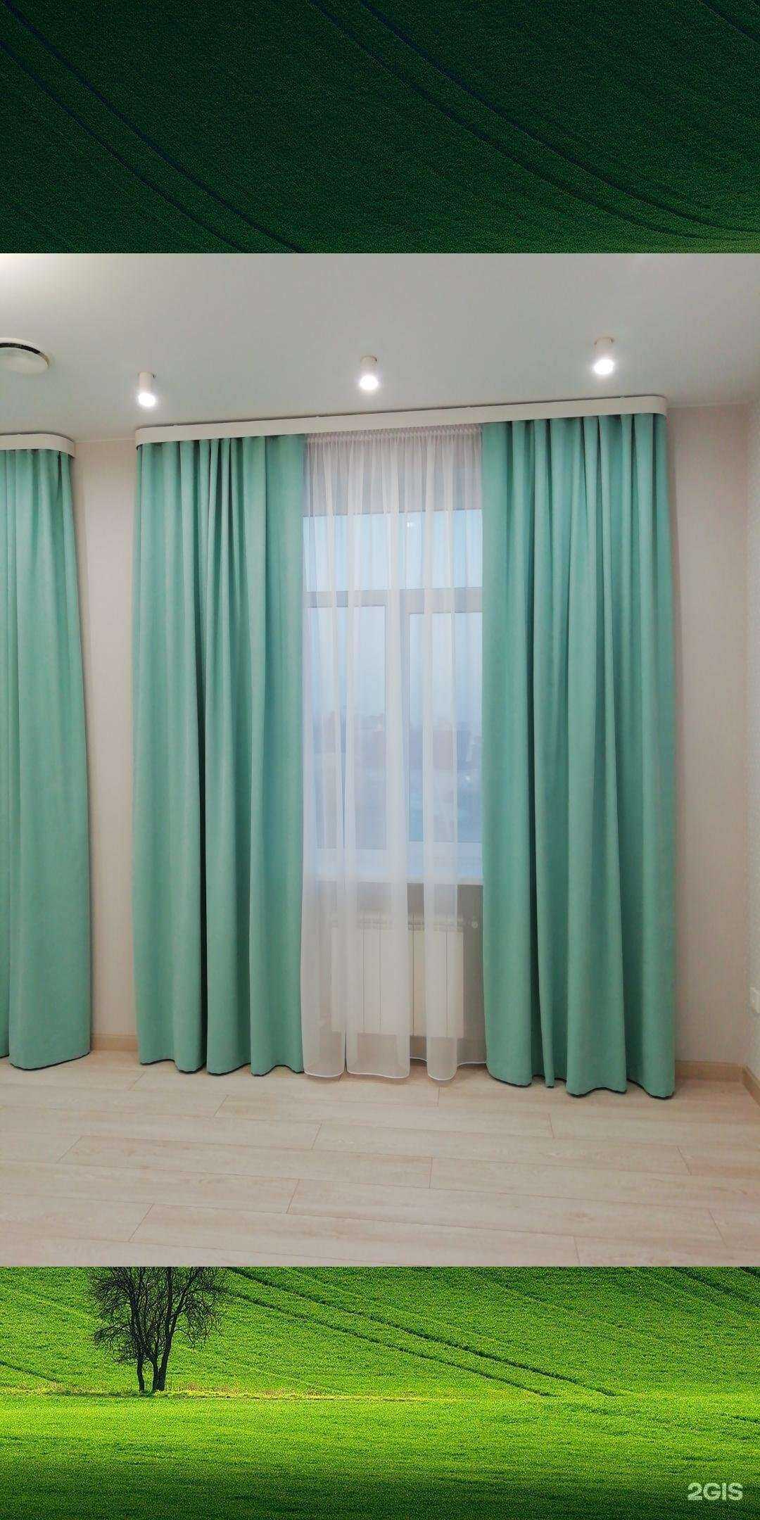 Отзывы на компанию Студия штор в Волгограде c фото