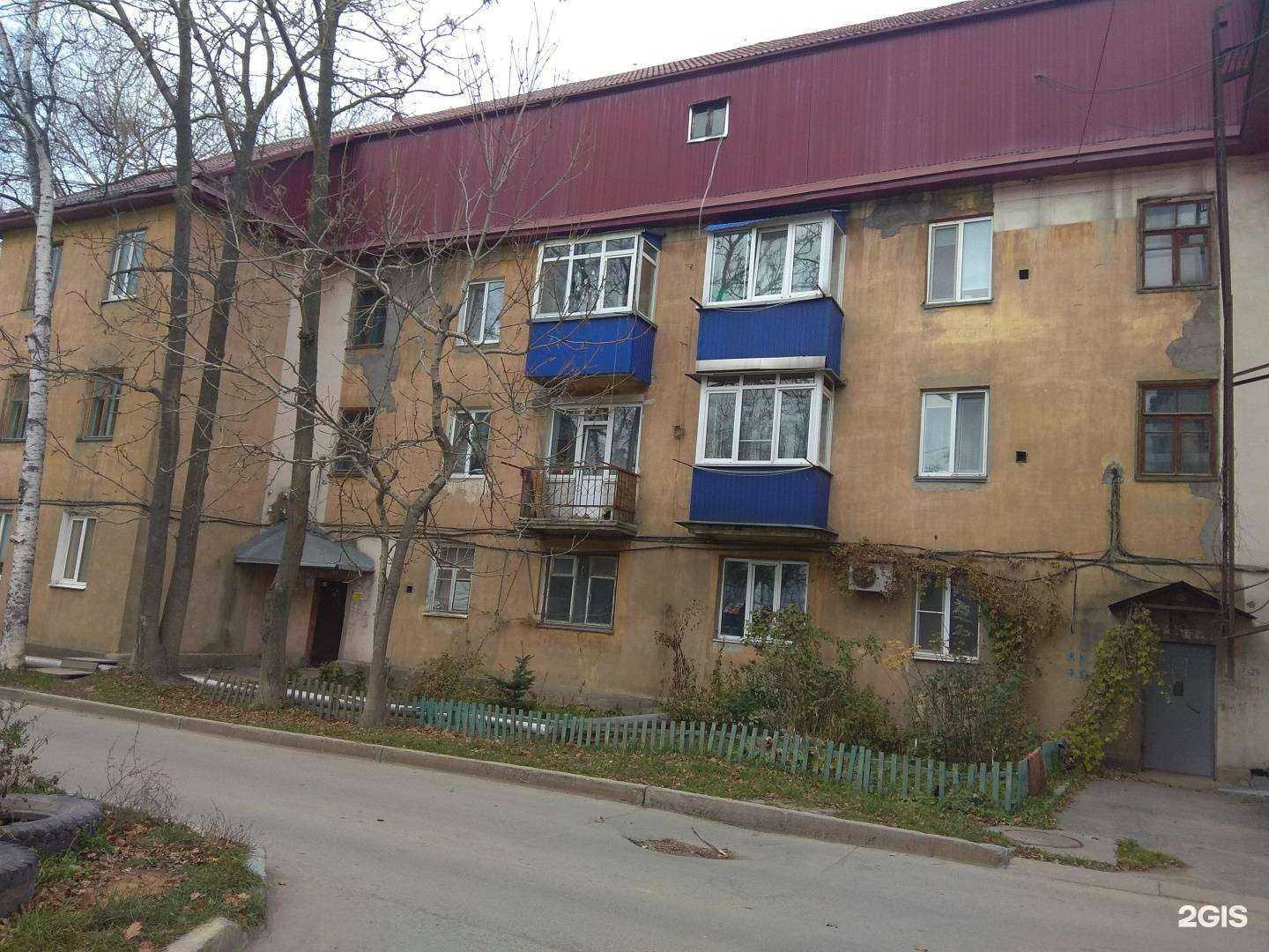 Отзывы на компанию Q store в г. Южно-Сахалинск c фото