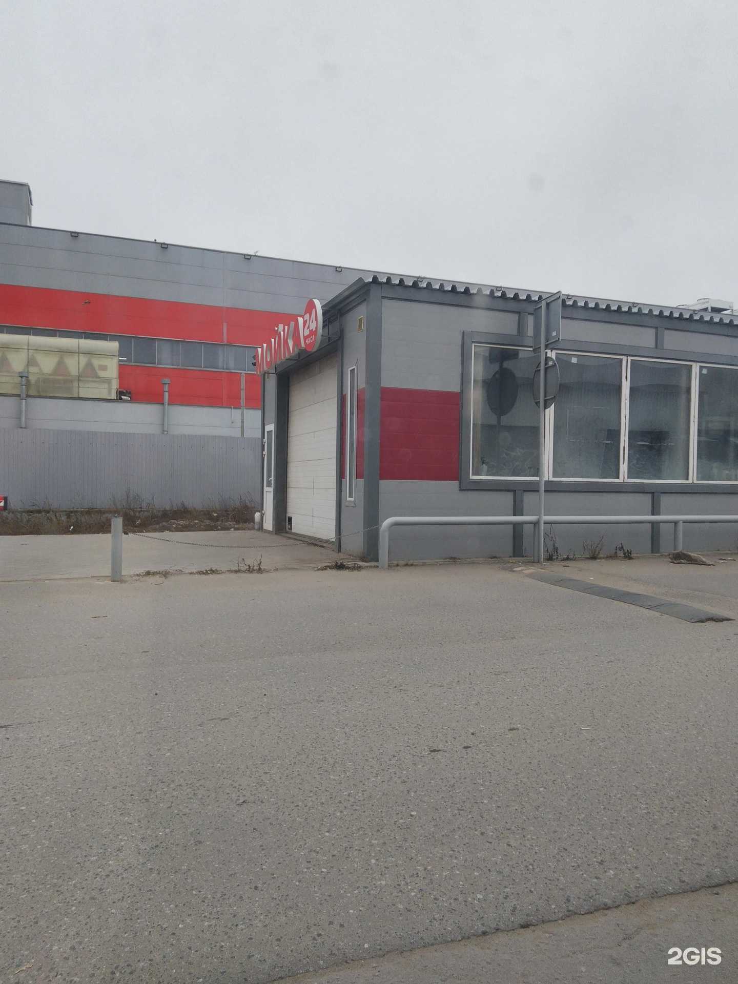 Отзывы на компанию Level up в Тамбове c фото