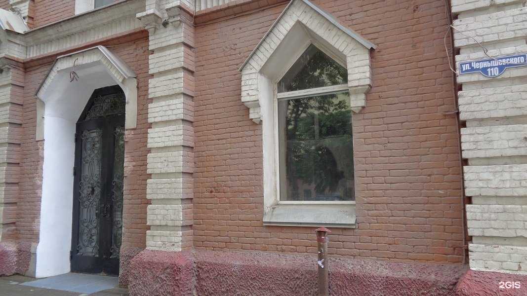 Отзывы на компанию EventDecor64 в Саратове c фото - фотография 2 из 2