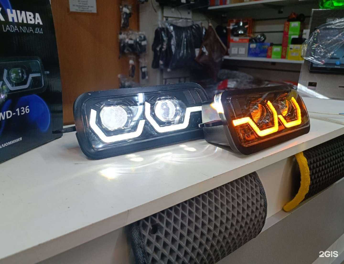 Отзывы на компанию Магазин автосвета и автозвука в Краснодаре c фото