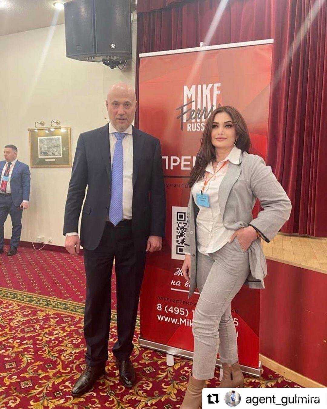 Отзывы на компанию Доминанта в Махачкале c фото